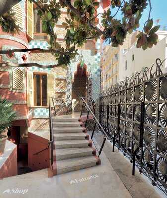 Casa Vicente