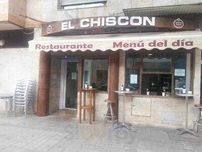 Restaurante El Chiscon