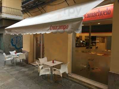 Camachuelo Sherry Bar