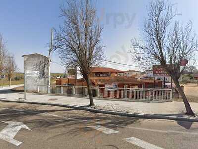 Meson Restaurante El Candil