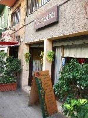 Restaurantes Kimpira