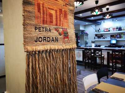 Petra Restaurant