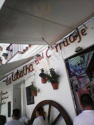 Cobacha Del Carruaje