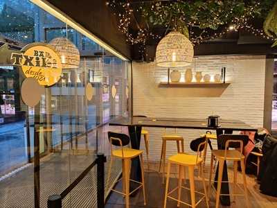 Bar Txiki