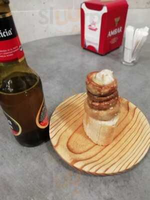 La Cueva Del Champiñón