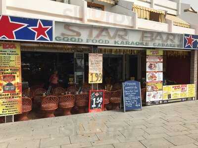 Star Bar