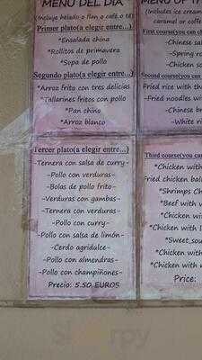 Restaurante Chino Bienvenido