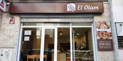 El Olam Cafeteria