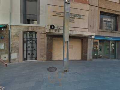 Restaurant Japones Atarasii