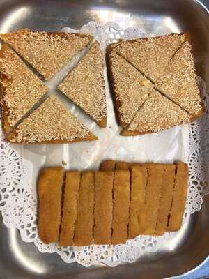 Restaurante Chino Jufu