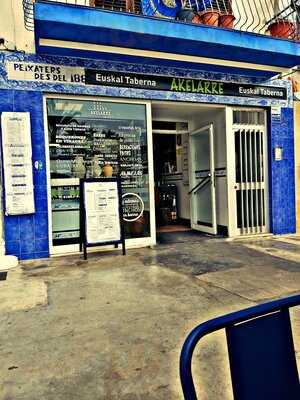 Akelarre Vilanova - Photo 8