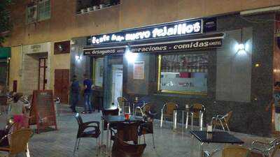 Cafe Bar Nuevo Tejaillo