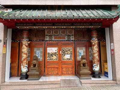 Restaurante Chino Gran Pekin