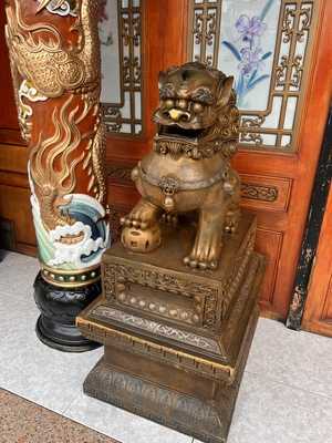 Restaurante Chino Gran Pekin