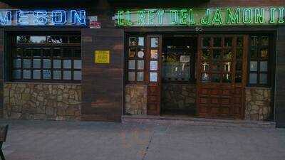 Meson El Rey Del Jamon Ii