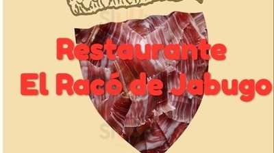El Raco De Jabugo