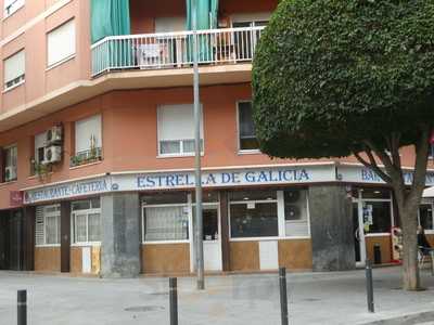 Bar Estrella Galicia