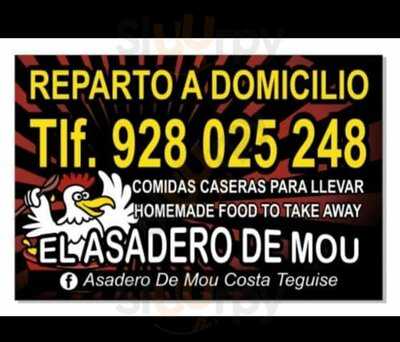 Asadero De Mou