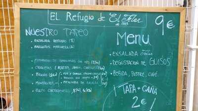 El Refugio De El Telar