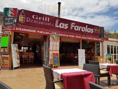 Las Farolas