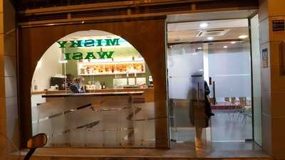 Restaurante Peruano Misky Wasi