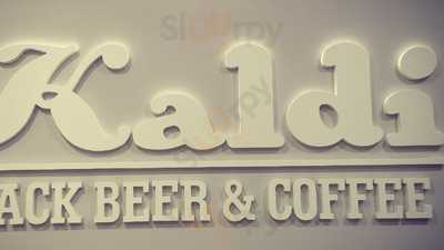 Kaldi Coffee Speciality Coffee