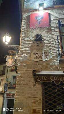 Hospederia Casa De Cisneros