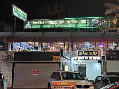 Gorkha Palace Tandoori Restaurant