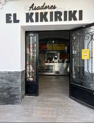 Asadores Kikiriki