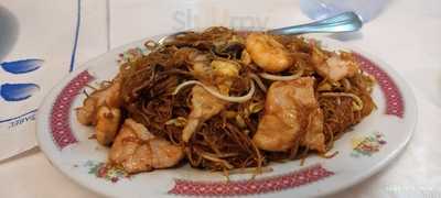 Restaurante Chino Feliz