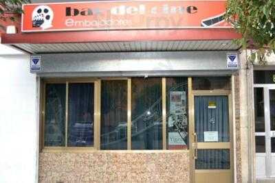 Bar Del Cine Embajadores