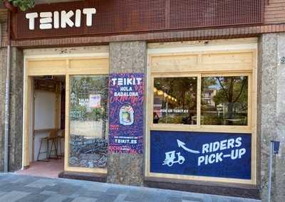 Boulangeria Carrer Creu