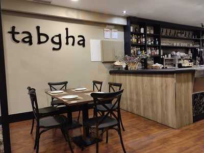 Taberna Gastronómica Tabgha