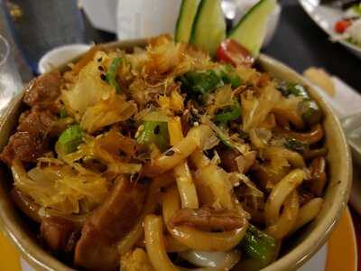 Yuzu Restaurante Japonés