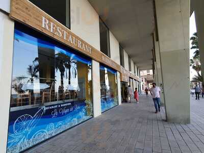 Bar Marisquería La Virgen Del Rocío