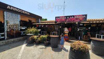 Venta Lopez - Photo 8