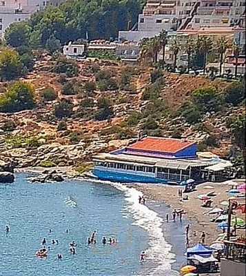 Restaurante El Balate