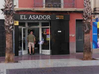 El Asador