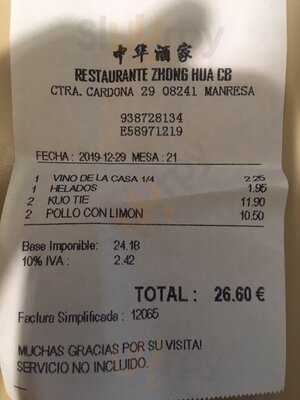 Restaurante Chino Zhong Hua