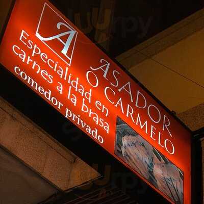 Asador O Carmelo