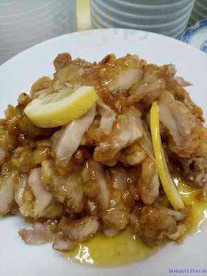 Restaurante Chino Shanghai