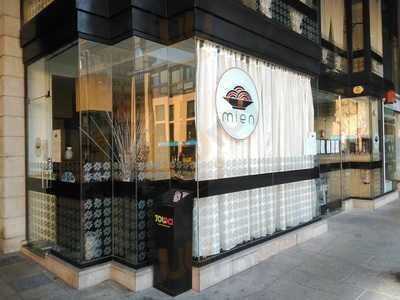 Restaurant Mien