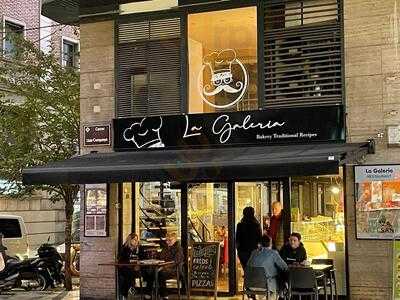 La Galeria