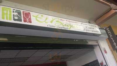 Bar Restaurante El Bugui