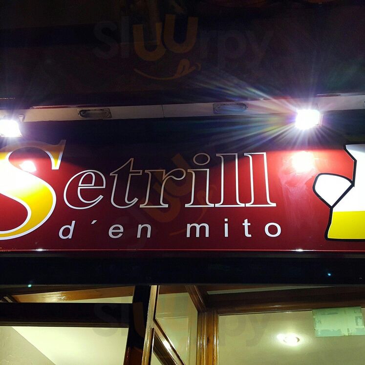 El Setrill