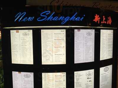 New Shanghai