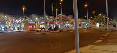 Anarkali Indian Tandoori Restaurant