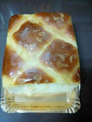 Confitería Del Villar