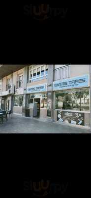 Entre Tapes Oliveras