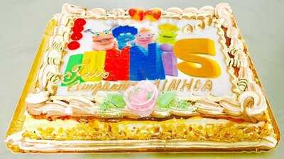 Pasteleria Y Panaderia Angel Salazar